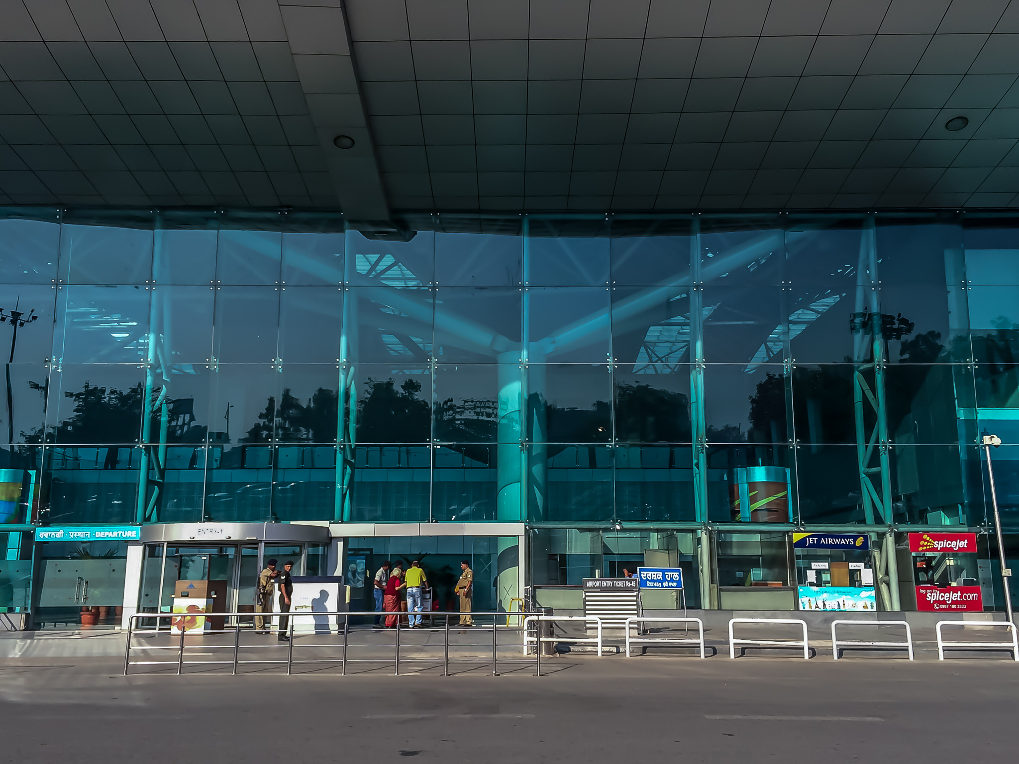 Amritsar Airport Amritsar Airport
